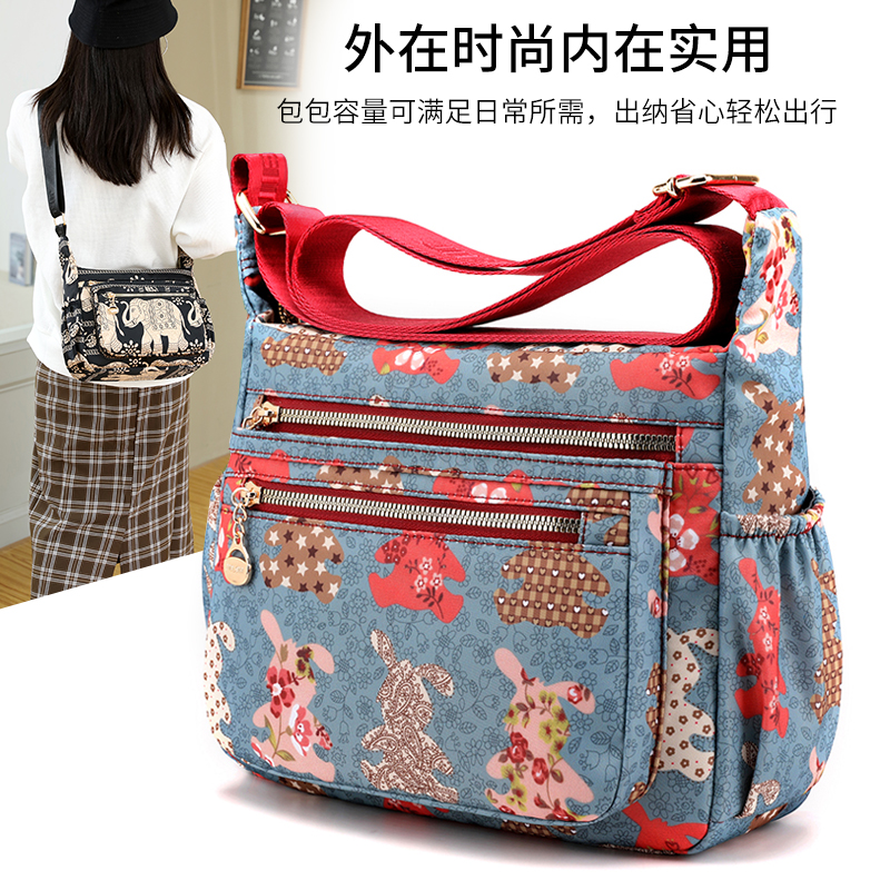 大容量多层斜挎包包女
