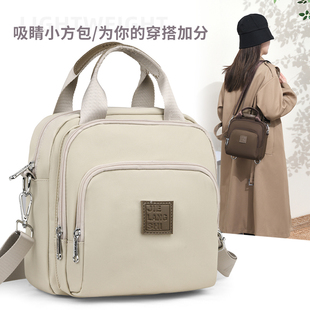 尼龙多层手提斜挎包女包多功能三用双肩包时尚轻便外出旅行妈咪包