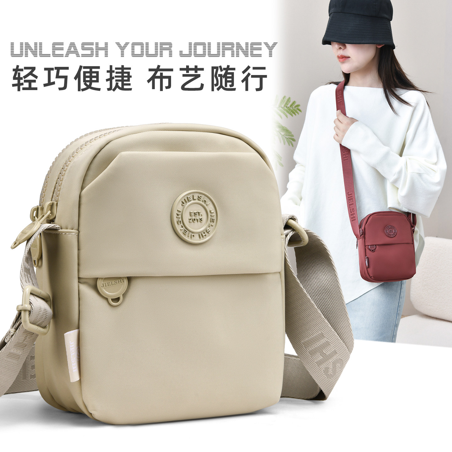 新款斜挎包女2025简约牛津布小方包尼龙防水通勤小挎包手机包百搭