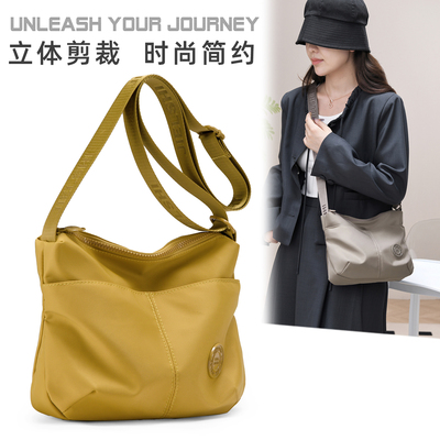 高级感斜挎包包女轻便简约休闲包大容量单肩通勤妈咪包旅行背包潮