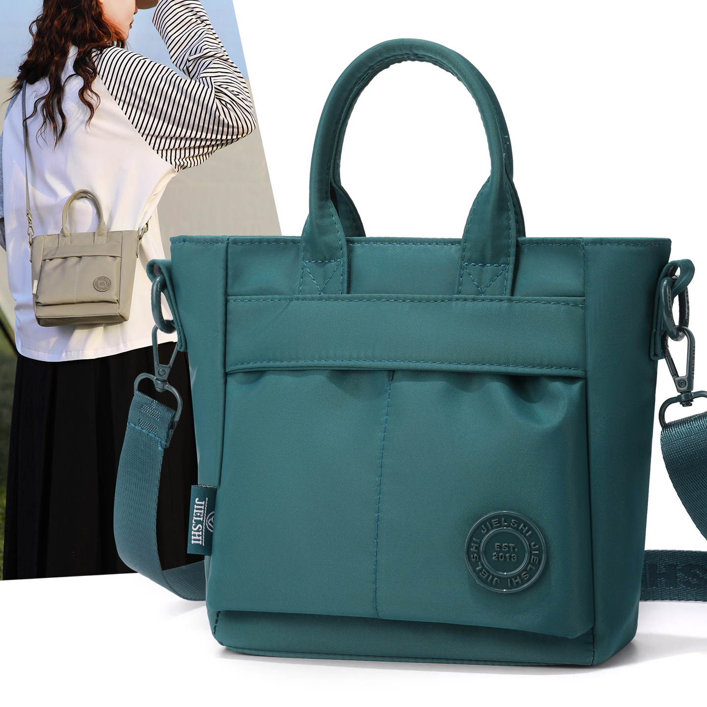 时尚简约手提小包包女2025新款百搭通勤手机斜挎小包尼龙单肩女包,箱包皮具/热销女包/男包,通用款女包,淘宝优惠券,粉丝福利购,淘宝优惠卷