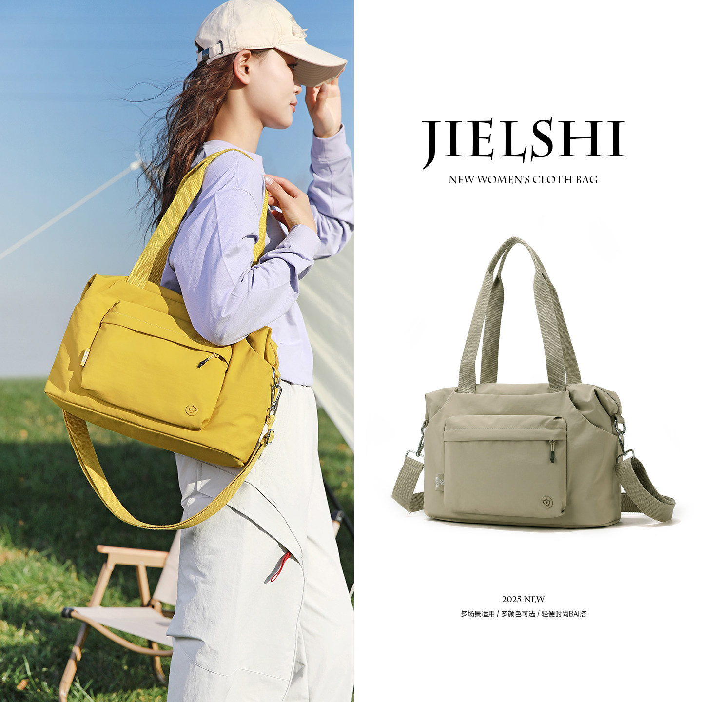 秋冬新款大容量通勤托特包女士单肩腋下包多口袋外出旅行背包斜挎,箱包皮具/热销女包/男包,腋下包,淘宝优惠券,粉丝福利购,淘宝优惠卷