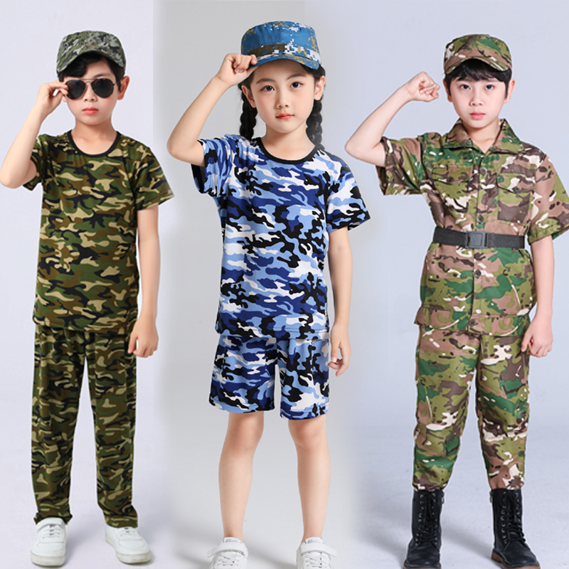 2025年夏儿童迷彩服运动会短袖幼儿园迷彩服装小学生夏令营演出服