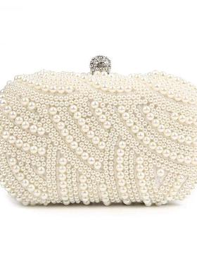 Pearl Clutch Bags Women Purse Handbag Party Wedding Evening