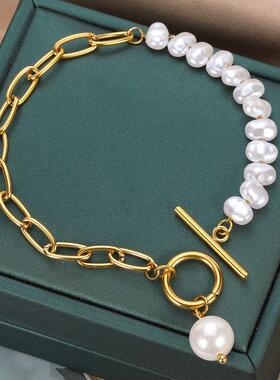 Trendy Layered Pearl Stainless Steel Star Love Butterfly