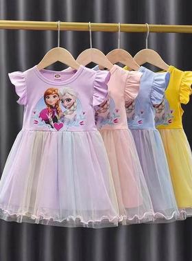 Kid Girls Dress Frozen Anna Elsa Olaf Princess Dresses Summe