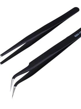 2pcs/lot Anti-static Precision Tweezers Set Pinzas Pincet St