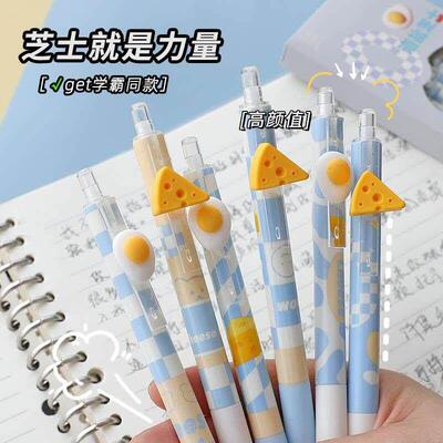 Cute Bear Mechanical Pencil 0.5mm Cartoon Automatic Pencil K