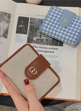 ladies wallet for women purse bag small girl钱包