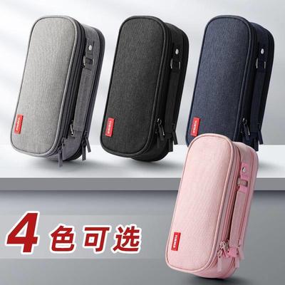 Double Face Pencil Bag Pen Case Special Macaron Color Dual