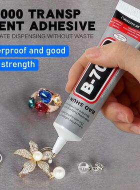 15ML 25ML 50ML 110ML B-7000 Clear Contact Phone Repair Adhes