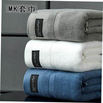 100% cotton luxury bath face towel shower 高端纯棉浴巾毛巾