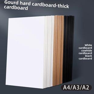 large Kraft Paper Black White DIY Thick Handmake Cardboard