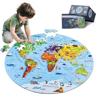 Globe world map puzzle Jigsaw Puzzle toys for Kids 4-8拼图