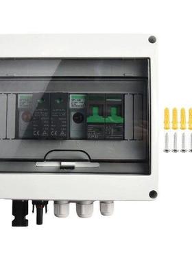 DC Fuse PV Combiner Box For Residential Rooftop