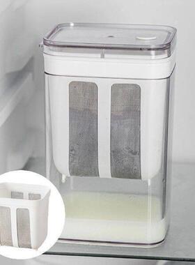 Greek Yogurt Strainer Mesh Household Kitchen Accessories