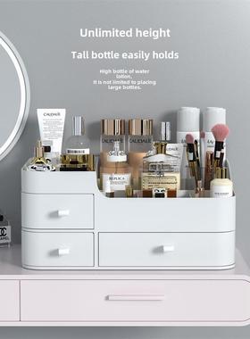 Makeup organizer Desktop dresser organizer drawer 化妆品收纳