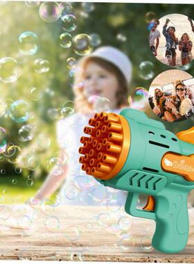Bubble Gun Kids Toys Electric Automatic Soap Rocket Bubbles