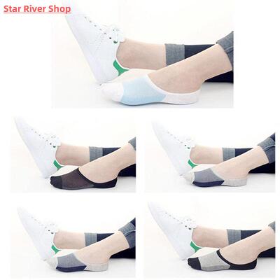 5 pairs / lot summer men no show socks slippers men breathab