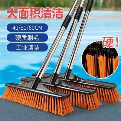 Hard Bristle Broom Stiff Bristle Scrubber Portable Outdoor S