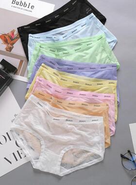 ladies sexy T pants lace openwork underwear girls5