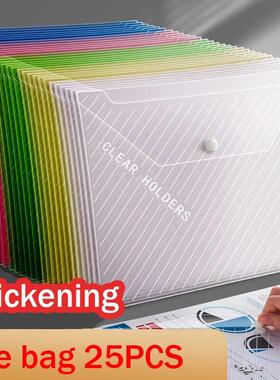 25pcs File Bag Transparent Plastic A4 16c Documents Filing S