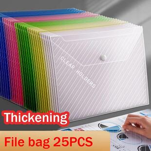 25pcs File Bag Transparent Plastic A4 16c Documents Filing S