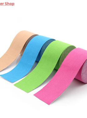 Kinesiology Tape Athletic Sports Tapes Waterproof Knee Shoul