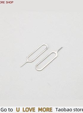 10PCS Sim Card Tray Removal Eject Pin Key Tool Stainless Ste