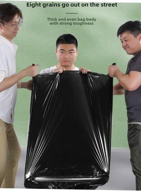 Big trash bag thick Large black plastic bag garbage bags