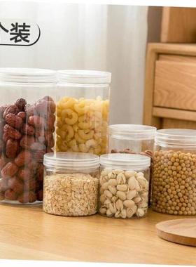 kitchen food plastic storage container box can bean bottle