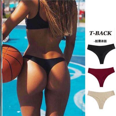Silk Sexy Women's Thongs g string Seamless Panties 豹纹