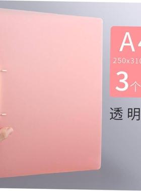 folder a4 2-d ring file 2holes loose leaf binder活页夹