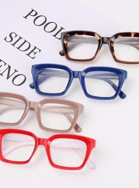 1PC Oversized Square Reading Glasses Men Women Portable Larg