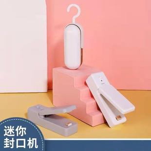 Mini Heat Bag Sealing Machine Package Sealer Bags Thermal Pl