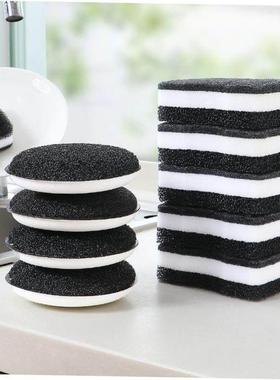 Double-sided dishwashing sponge household kitchen strong