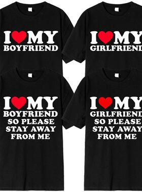 I Love My Boyfriend Clothes I Love My Girlfriend T Shirt Men