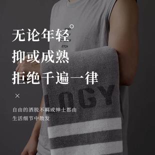 Adult Bathing Towel Women Men Large Bath Towels Big Cotton