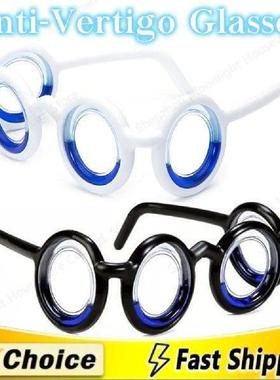 Car Anti-Vertigo Glasses Without Lens Motion Sickness