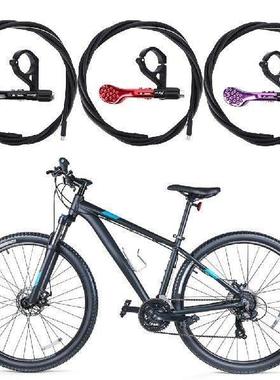 Bicycle Dropper Line Controller Adjustable Bike Seat Tube