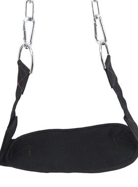 Thicken Weight Lifting Belt With Chain Dipping Belt For Pull