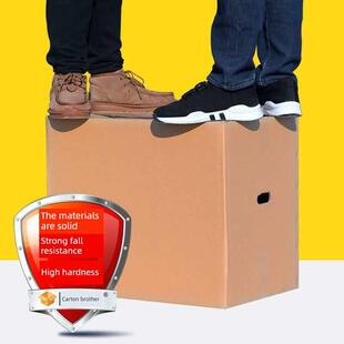 cardboard boxes thick pack packing plus moving size large