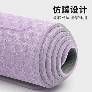 yoga 瑜伽隔音健身家用瑜伽垫Yoga home fitness mat soundproof