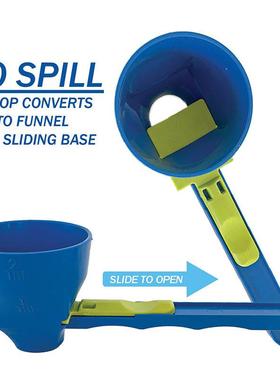 跨境新品Mess Free Measuring Funnel创意蛋白粉滑动勺防漏勺