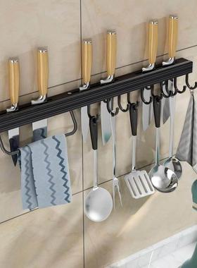 Kitchen knife holder kitchen knife utensils storage rack w