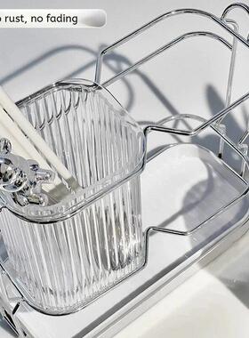 Wall Mounted Kitchen Cutlery Organizer Light Luxury Chopstic