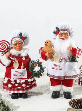 Standing Cartoon Chef Figurine, Christmas Tabletop Decor圣诞