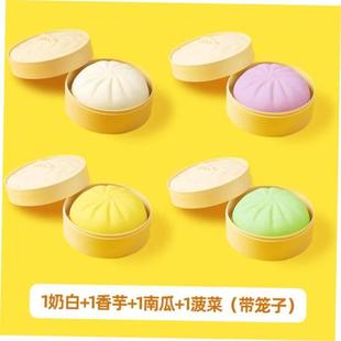 Kawaii Squishy Food Toys Fake Steamed Dumpling Hamburger