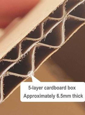 5pcs Moving cardboard boxes carton paper box Packing box