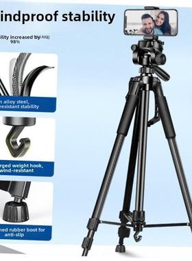 Tripod stand for Phone camera Holder mount Bluetooth remote